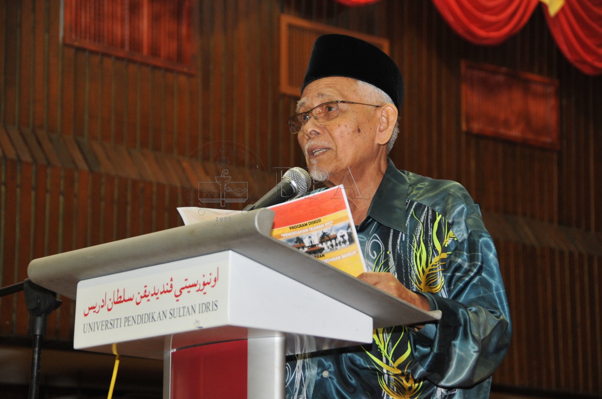 BPA 12 80 sitc PRO 2216